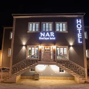 Nar Boutique Отель Баку